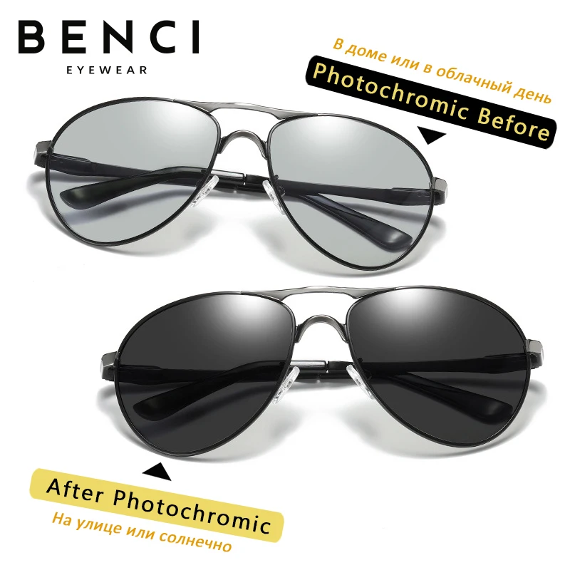 BENCI фотохромные Солнцезащитные очки Мужские поляризационные Хамелеон мужские