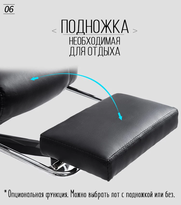 Оптом высококачественное офисное кресло для руководителя эргономичное