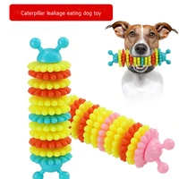 cute dog chew toys rubber caterpillar interactive toys for dogs teeth cleaning puppy molar stick caterpillar toy pet supplies