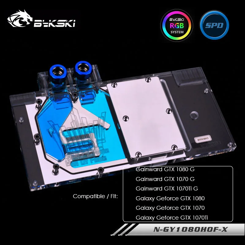 Водный блок Bykski для Gainward GTX 1080/1070Ti/1070G Galaxy Geforce 1080/1070Ti/1070 RGB/RBW Light N GY1080HOF X|Кулеры и
