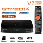 Спутниковый ТВ-приемник GTMEDIA V7 PRO DVB, декодер для телевизора DVB-SS2S2X + TT2, встроенный Wi-Fi, поддержка ТВ-приставки с разъемом для карт CA, PK Freesat V7
