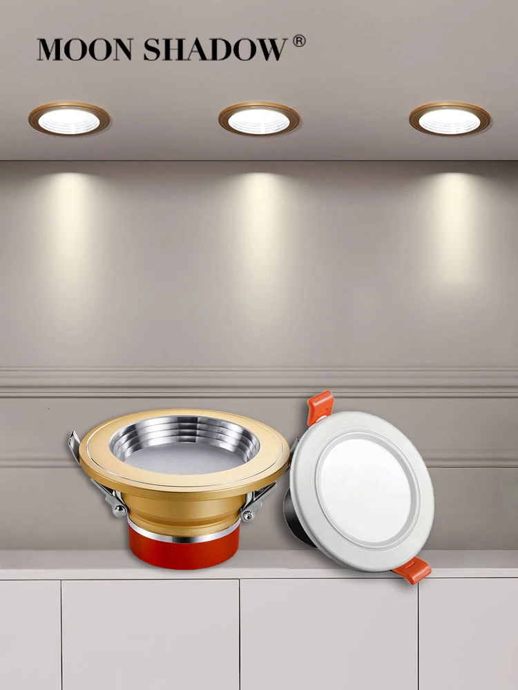 MOONSHADOW светодиодный светильники встраиваемые дома Гостиная отверстия для