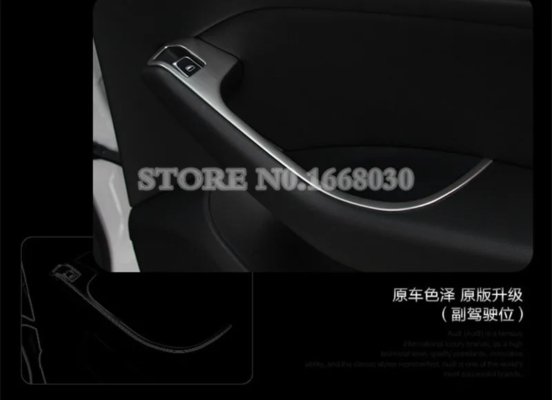 Внутренняя дверь автомобиля подлокотник Переключатель Окна Накладка 5 шт для Audi