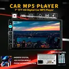 Автомобильное радио 2 din, 7-дюймовый HD Авторадио, мультимедийный плеер 2DIN, сенсорный экран, автоматическое аудио, стерео, MP5, Bluetooth, USB, TF, FM, камера