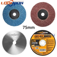 bore diameter 10mm diameter 75mm hss saw blade polish saw blade 80 grit grinding wheels blades wood cutting for angle grinder