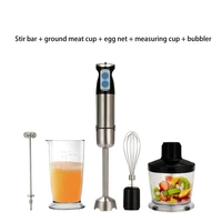 hand blender 4 in 1 portable immersion blender for kitchen food processor stick with chopper whisk electric juicer mixer factory