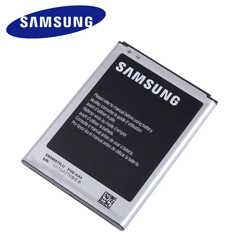 Оригинальный аккумулятор Samsung EB595675LU для Galaxy Note 2 N7100 N7102 N719 N7108 N7108D NOTE2 SHV E250L/S/K SEC