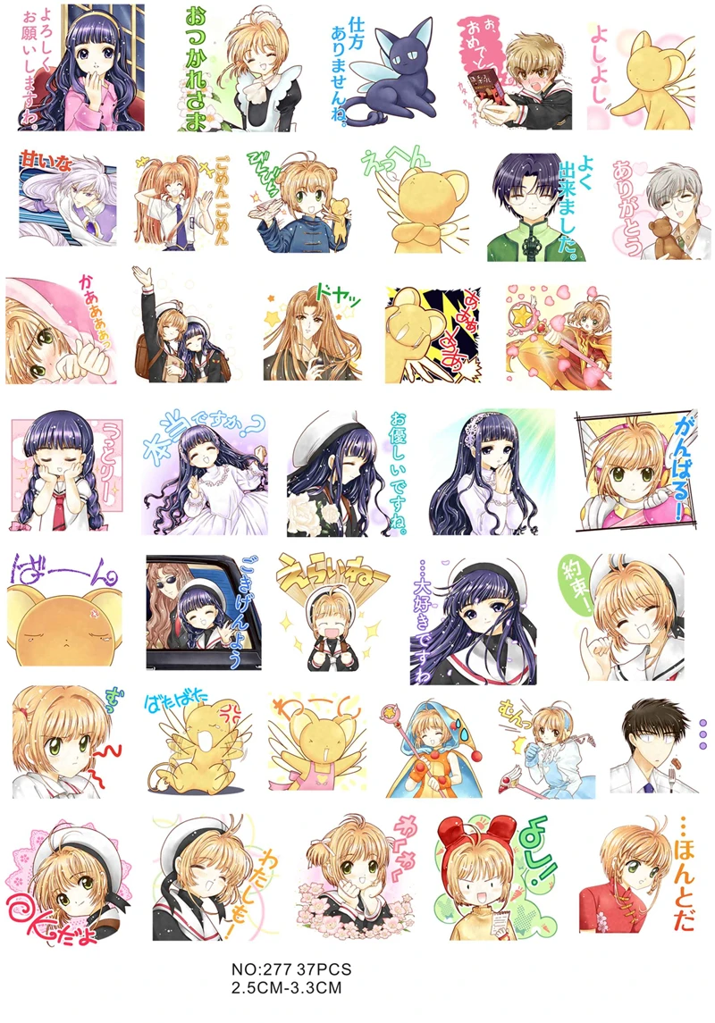 37 шт. Необычные милые Мультяшные аниме наклейки для скрапбукинга
