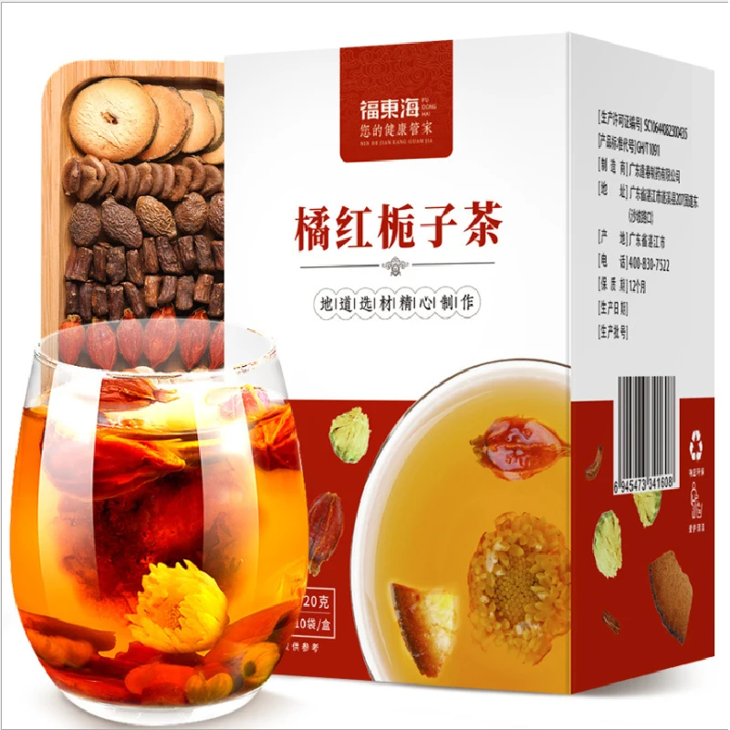 Fudonghai жиросжигатель морской оранжевый красный чай гардении горький камень для