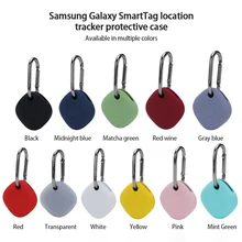 2021 new hot Wearable Devices Suitable for Samsung Galaxy SmartTag location tracker silicone protective case Accessories