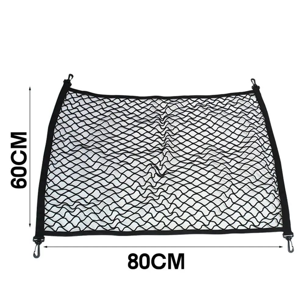 Универсальный сетчатый органайзер для груза на заднее сиденье автомобиля