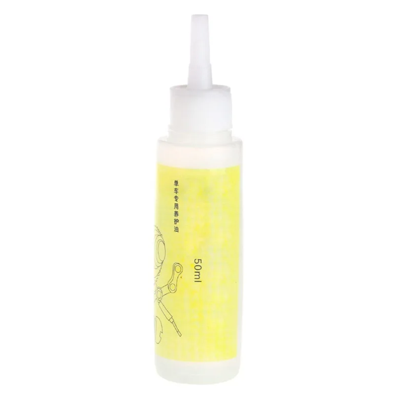 

Hot AD-50ML Bike Bicycle Chain Special Lube Lubricating Oil Cycling Cleaner