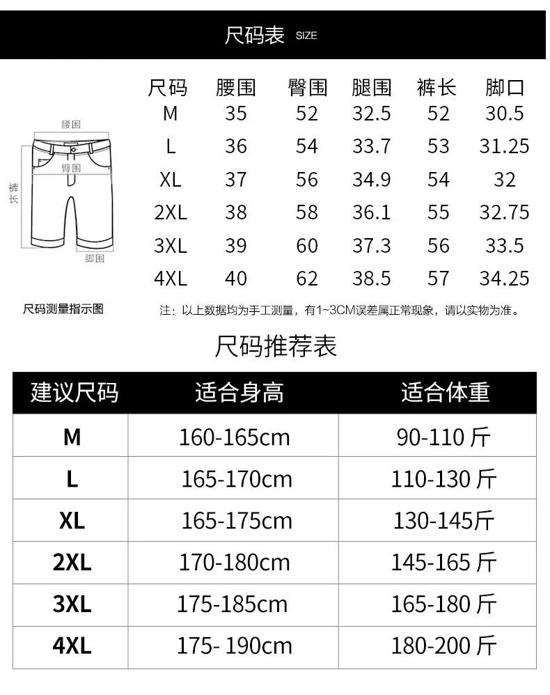 

Little Rain Summer Cargo Shorts Men Trend Brand High Street Drawstring Knee Length Pants Gradient Casual Shorts Male Short Homme