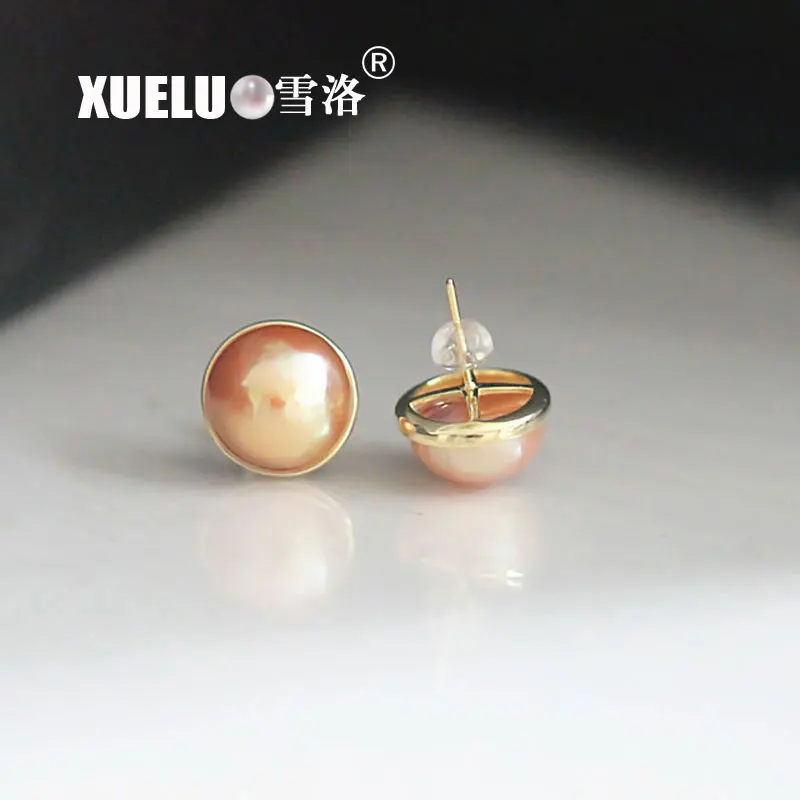 Gorgeous Beautiful Natural Color Cultured Fresh Water Half Round Mabe Pearl Stud Earrings for gift | Украшения и аксессуары