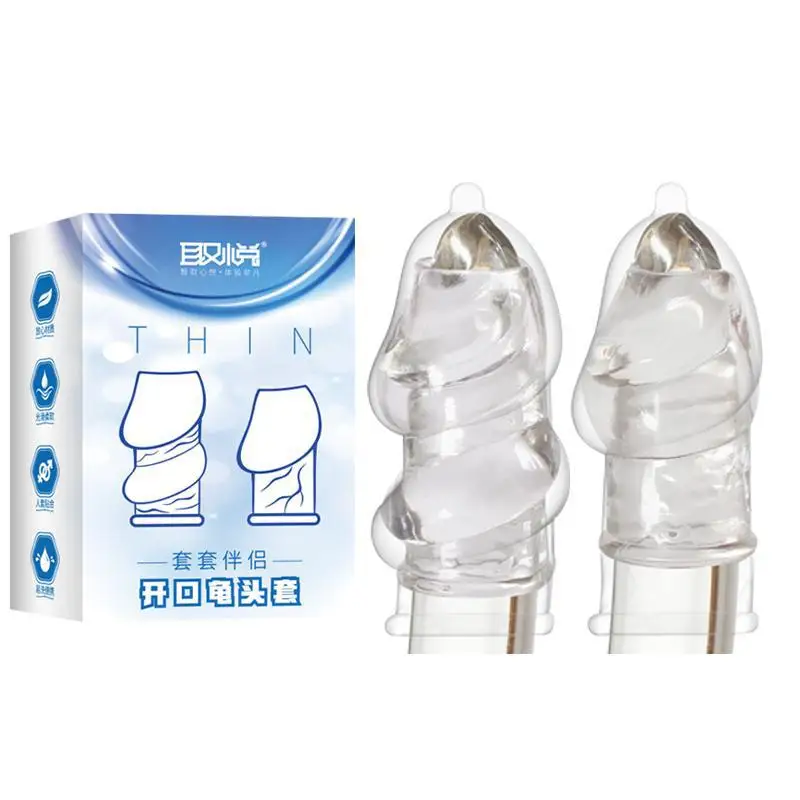 2 шт. Силиконовые презервативы для задержки эякуляции | Красота и здоровье