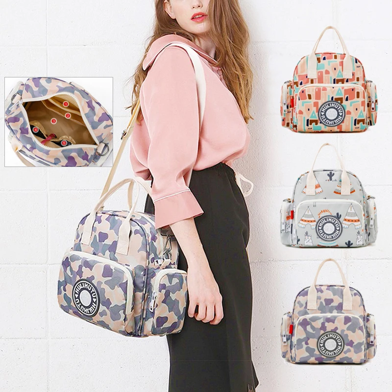 Большая вместительная сумка для подгузников Детский рюкзак мам с регулируемым