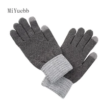 adult men plus thick knitted wool touch screen gloves outdoor warmth geometric graphic color matching autumn winter st5