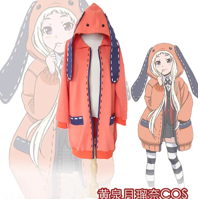 Kakegurui Twin Yomoduki Runa пальто униформа косплей костюмы momoboami Ririka парик Косплей леди