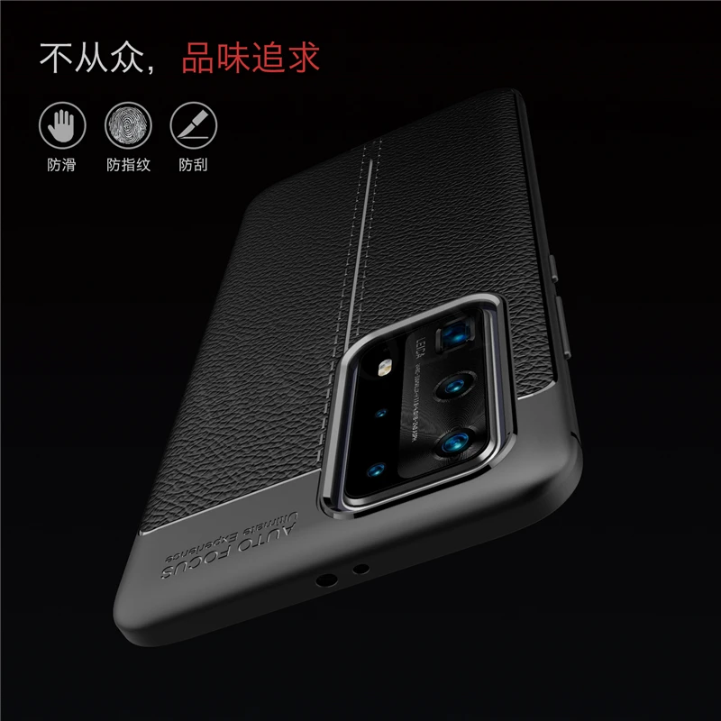 for huawei p40 pro plus 5g case cover leather soft tpu silicone phone bumper back cover for huawei p40 p 40 pro plus 2020 case free global shipping