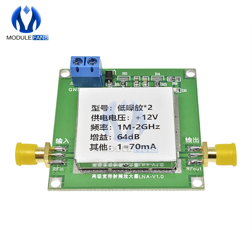 0 1-2 ГГц усиление 64dB RF широкополосный 2-уровневый усилитель с низким уровнем шума
