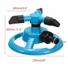 Вращение 360  автоматического садовый шланг для воды спринклеры газон для полива и орошения в наличии поворотный садовый водный газонный спринклер Спринклер