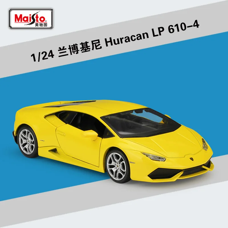 Maisto 1:24 Lamborghini Huracan LP610 4 спортивный автомобиль моделирование сплава Модель