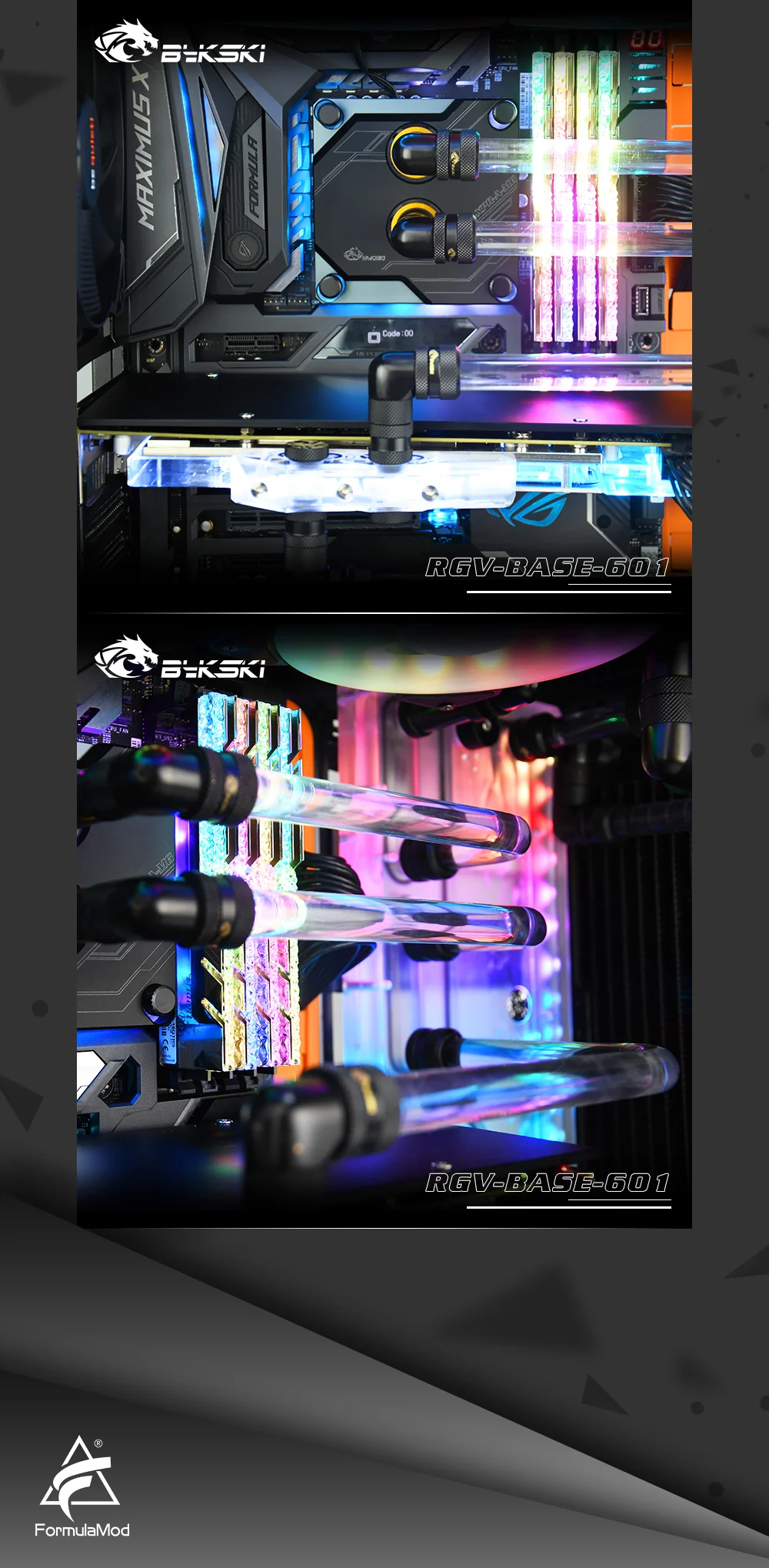 Bykski RGV-BASE-601 водные платы для Zerozone Silent Base 601 чехол для Intel cpu водоблок и один GPU корпус