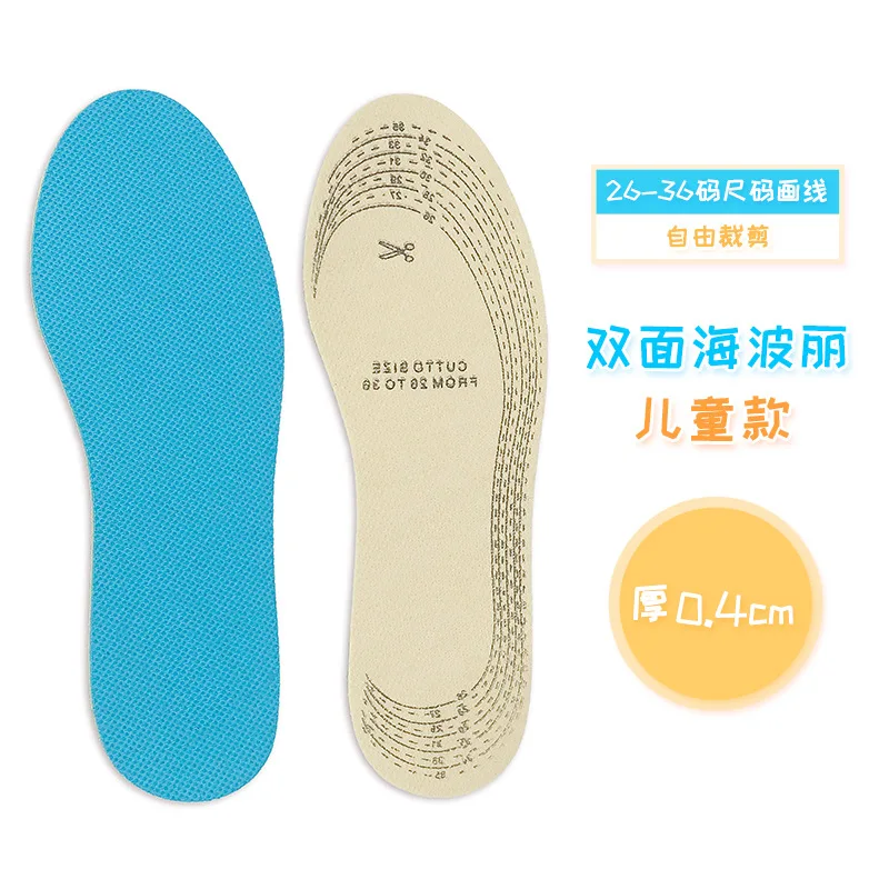 Мягкие стельки на высоком каблуке для обуви спортивные гелевые бега 1 пара = 2 шт.