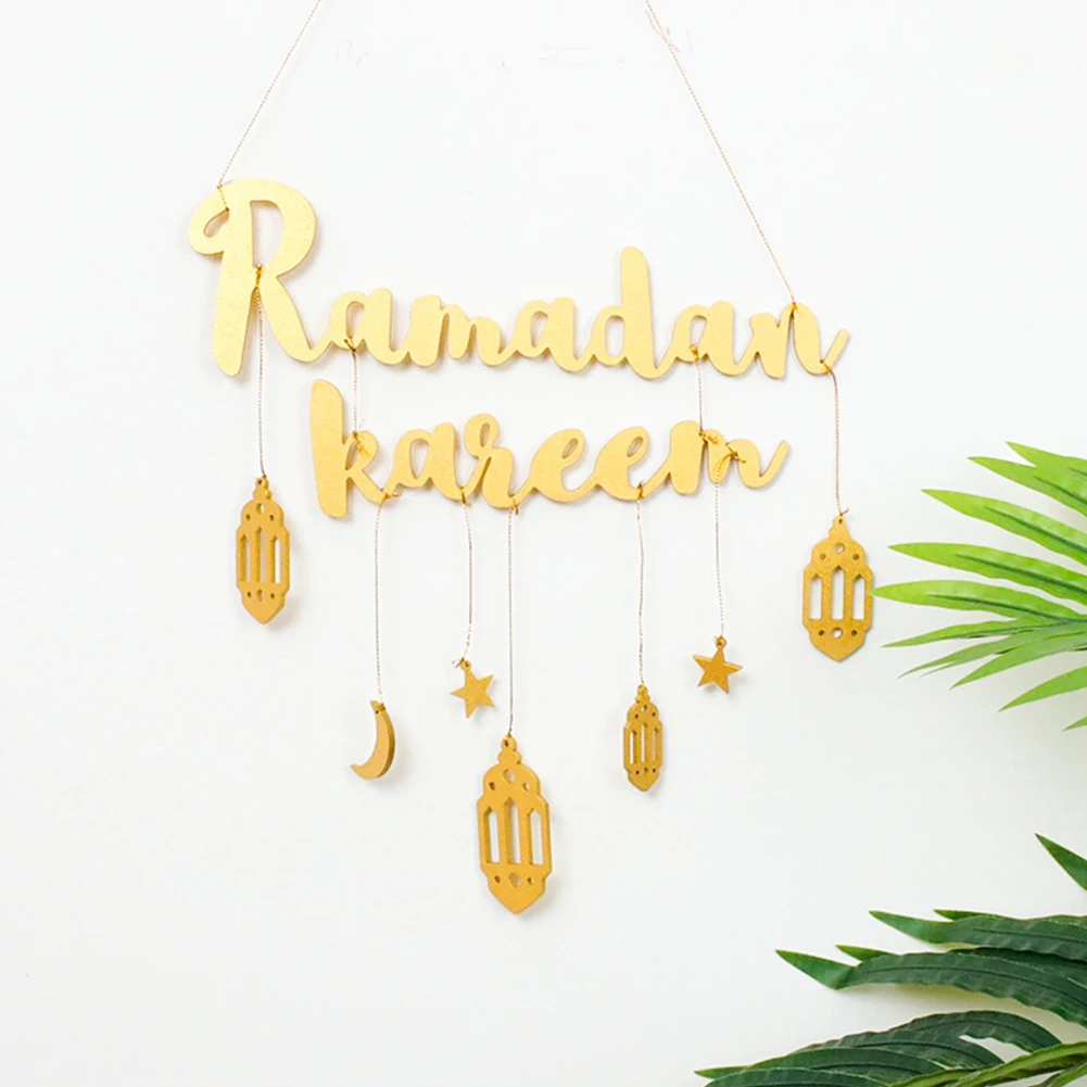 

Ramadan Decorations For Home Eid Mubarak Decor Wall Hanging Muslim Festival Ramadan Aid Mubarak Decoration Kareem Supplies