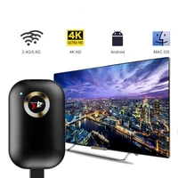 4k tv stick g9 plus 2 4g5g miracast wireless dlna airplay hdmi compatible display mirror receiver tv dongle for ios android