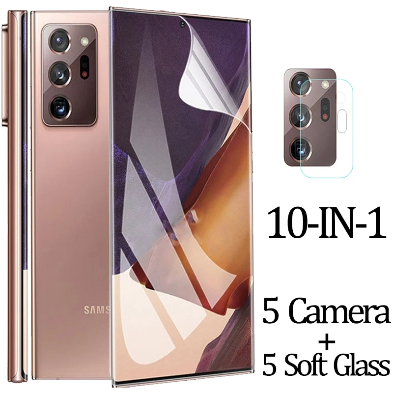 1 ~ 5 шт. самсунг нот 20 / ноут Ультра Camera soфт стекло для Samsung Note гидрогеливая пленка