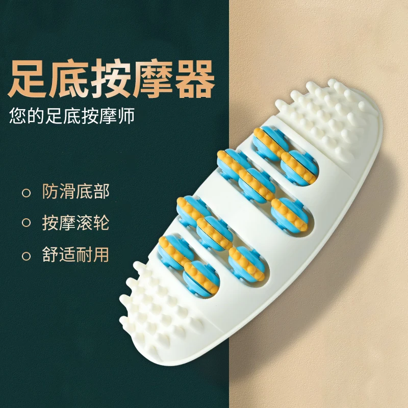 Рефлексотерапия ног акупунктурные точки массаж акупрессура Подошвенный ролик