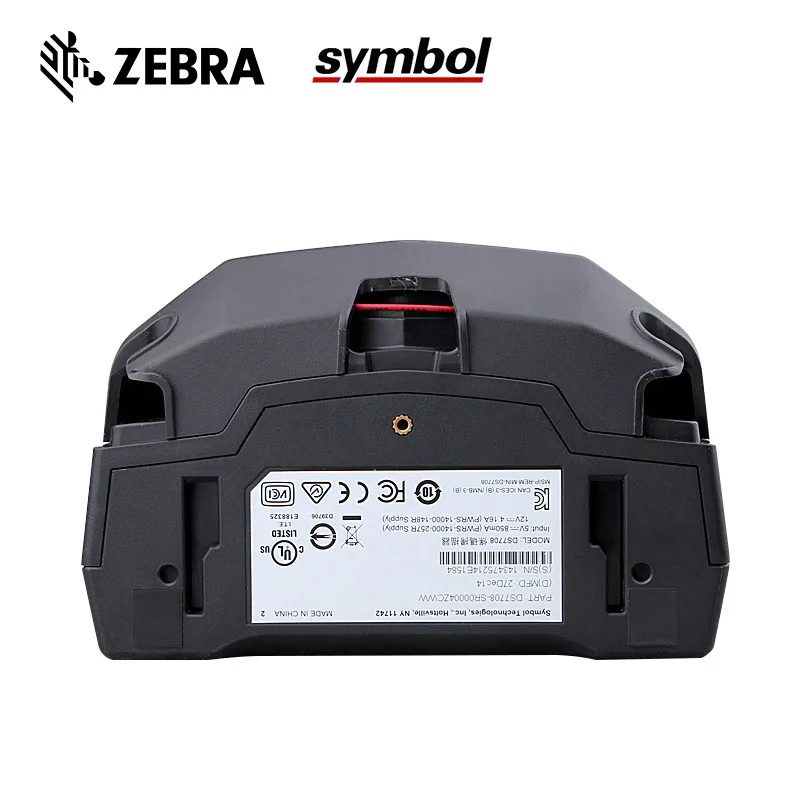 Сканер штрих кодов Zebra Symbol DS7708 2d (2D 1D PDF417 и QR код) с USB кабелем считыватель оплата