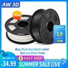 Нить для 3D-принтера, 2 кг, 1,75 мм, FDM, 1 кг, 2 рулона