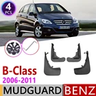 Автомобильный брызговик для Mercedes Benz B класс B-Class W245 2006  2011 Fender Брызговики аксессуары для брызговиков 2007 2008 2009 2010