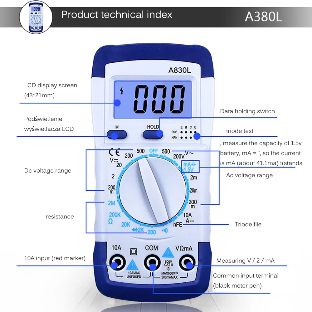 Цифровой мультиметр с ЖК дисплеем вольтметр амперметр постоянного и переменного