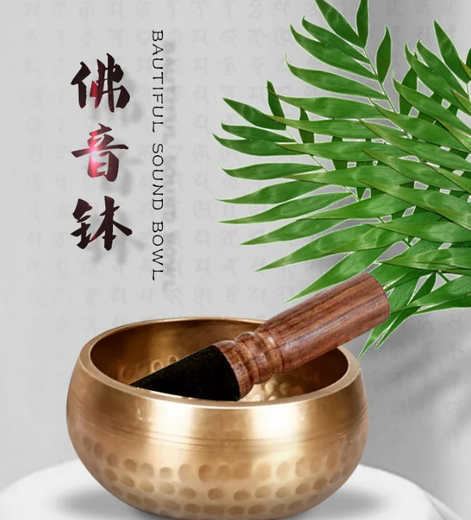 Новое поступление тибетская буддийская чаша медитация молотком милостыню Йога