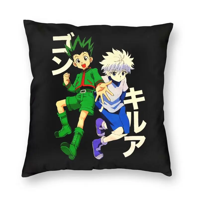 

Gon Freecss And Killua Zoldyck Cushion Cover Home Decorative Print Hunter x Hunter Anime Throw Pillow Case for Car Double Side