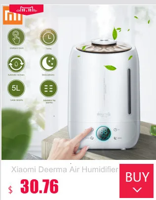 Увлажнитель воздуха xiaomi Mijia deerma 5L, 35 дБ, тихий, Очищающий воздух для помещений с кондиционированием воздуха, офисный, бытовой