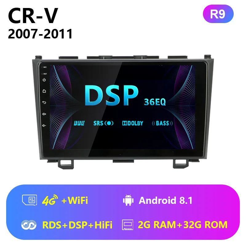 4G Wifi with RDS DSP Jansite 4G Wifi RDS " автомобильное радио Android для Honda 2007-2011 HIFI 2G+ 32G мультимедиа сенсорного экрана видеоплееры с рамкой - Цвет: 4G Wifi with RDS DSP