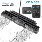 Насос для аквариума Jebao Jecob CP Wave Maker, 360 градусов, с перекрестным потоком, с контроллером