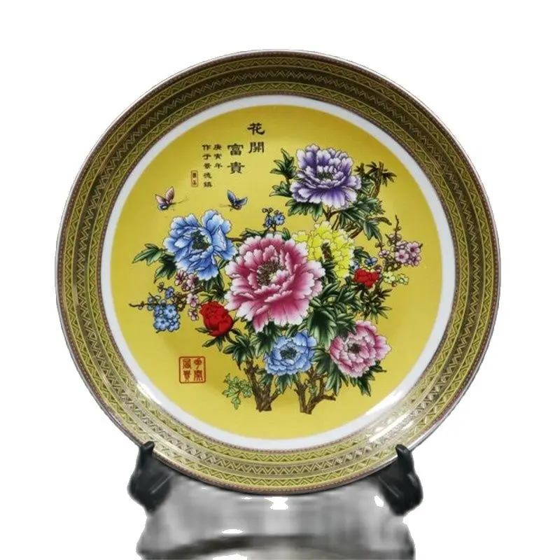 

Китайская старинная фарфоровая Золотая тарелка с богатым рисунком