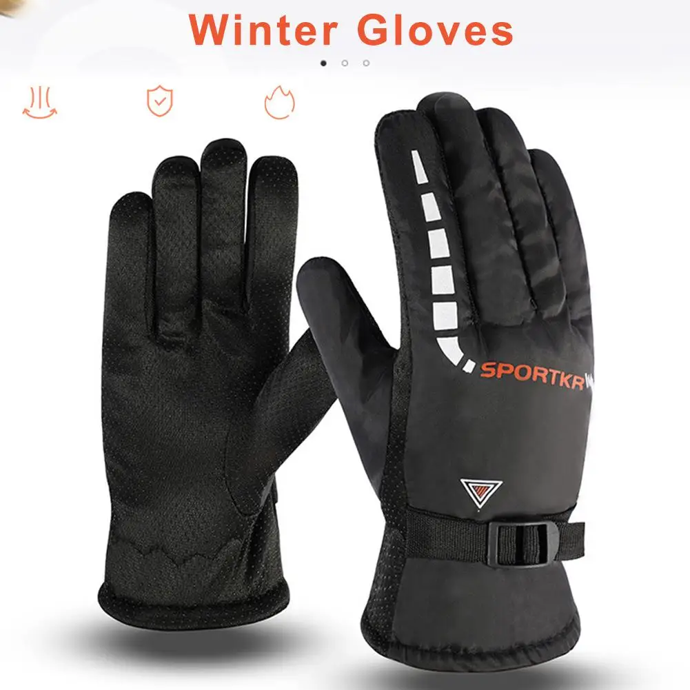 Зимние теплые мотоциклетные перчатки уличные варежки для верховой езды