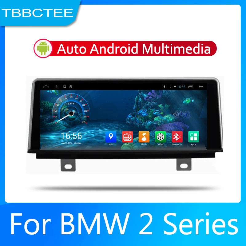 Автомобильный мультимедийный Android Автомагнитола для BMW 2 серии F22 F45 F46 2011 2012 2013 2014