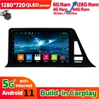 Автомобильный радиоприемник 128 Гб Rom Android 11 для Toyota C-HR CHR 2016 2020 GPS-навигация мультимедийный видеоплеер Авторадио Стерео Carplay HU