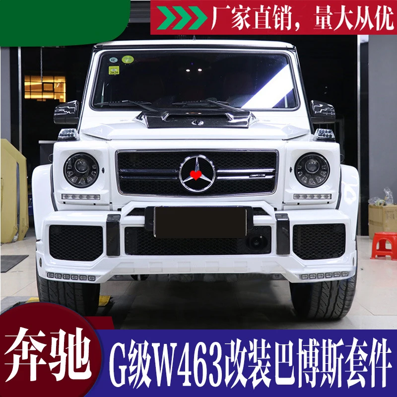 

2020 Suitable For Benz Mercedes G-class W463 Refits Brabus G55g500g63g65 Babos Surround the Front and Rear Bar Covers