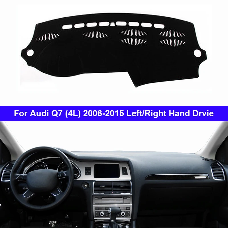 Внутренняя крышка приборной панели автомобиля коврик для Audi Q7 4L 2006 2015 LHD RHD