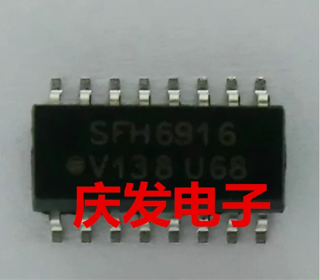 

Free Delivery.SFH6916