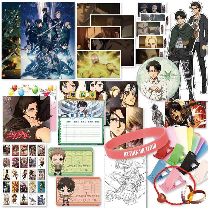 

Anime Attack On Titan Lucky Gift Bag Eren Ackerman Collection Postcard Poster Badge Stickers Bookmark Sleeves Surprise Gift Cos