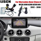 Интерфейс камеры заднего вида для Mercedes Benz Class A W176 A180 A200 A250 A45 2012  2018 Adapte OEM экран передняя и задняя камера